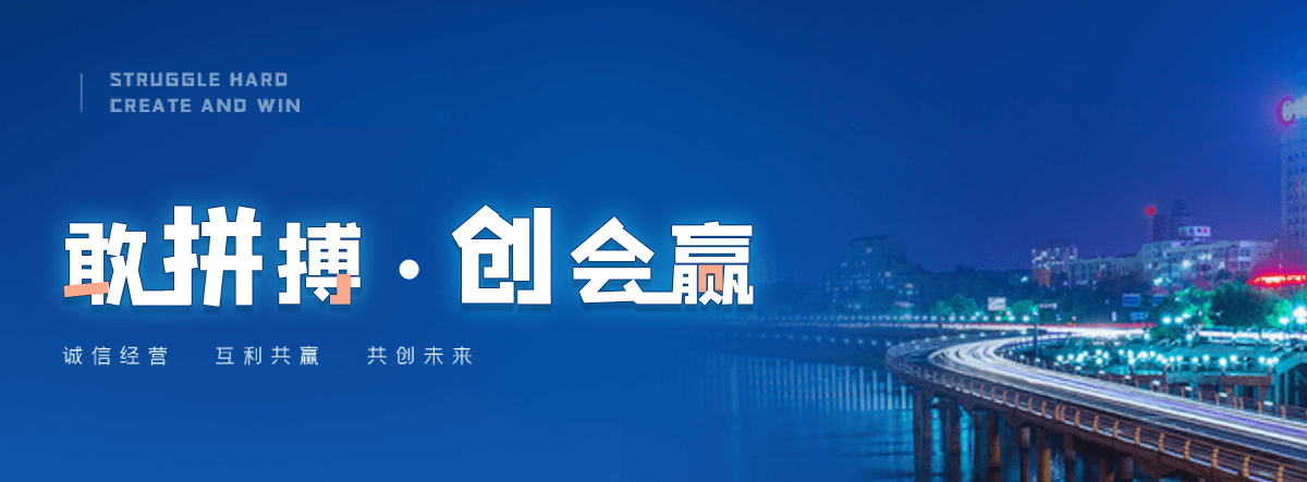 钦州采购类标书的机构哪家好,采购标书编制专业服务商